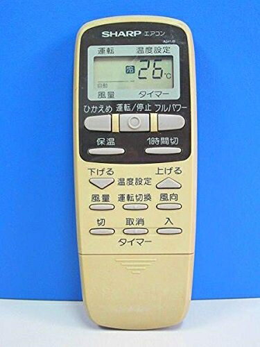 Rakuten - 【中古】 シャープ エアコンリモコン A341JB