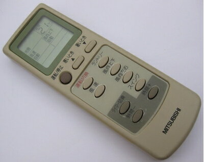 【中古】 三菱 エアコンリモコン EG53