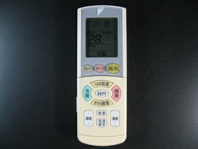 DAIKIN - 【中古】 ダイキン エアコンリモコン ARC444A34