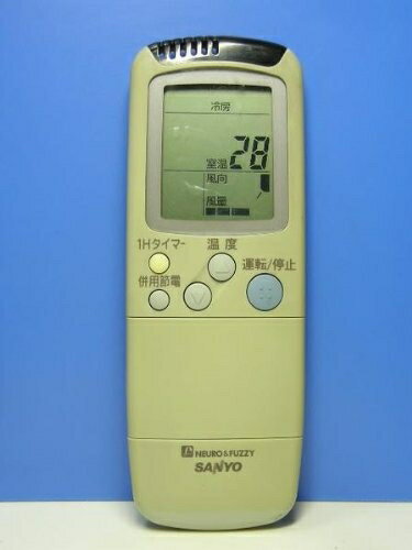 【中古】 サンヨー エアコンリモコン RCS-VS6A
