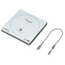【中古】 パナソニック ポータブルDVD-SuperMULTIドライブ(外付、USB2.0) LF-P968C