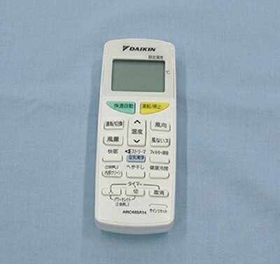 【中古】 ダイキン 純正エアコン用リモコン ARC469A12