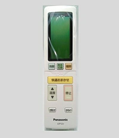 【中古】 パナソニック エアコン リモコン A75C4776 【中古】 パナソニック エアコン リモコン A75C4776