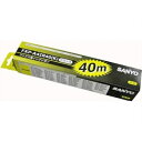【中古】 SANYO 普通紙ファクシミリ用インクリボン FXP-A4IR40 (黒) 40m