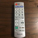 【中古】 パナソニック(Panasonic) かんたんリモコン TY-RM104