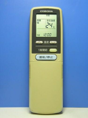 【中古】 コロナ電業 エアコンリモコン CSH-EH