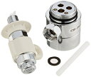 【中古】 パナソニック 分岐水栓 食器洗浄機用 CB-SMD6