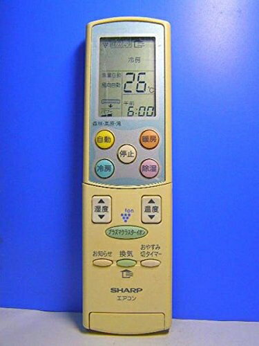 【中古】 シャープ エアコンリモコン A591JB 【中古】 シャープ エアコンリモコン A591JB