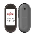 【中古】 富士通 arrows hello AT01 マルチ通訳機 ATMD01002 墨(SUMI)