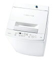 【中古】 東芝 全自動洗濯機 4.5kg ピュアホワイト AW-45M9(W) 静音 ひとり暮らし ボディ幅51.5? ステンレス槽 槽洗浄・槽乾燥 縦型