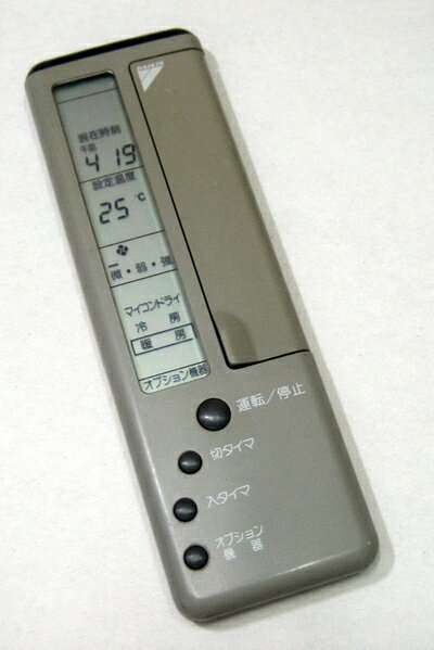 楽天市場】ダイキン エアコン リモコン 型番 krc105-1の通販 楽天市場】ダイキン エアコン リモコン 型番 krc105-1の通販
