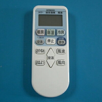 【中古】 RAR-3M3 日立 HITACHI エアコンリモコン