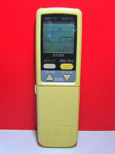 【中古】 ダイキン エアコンリモコン ARC408A5