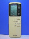 【中古】 三菱 エアコンリモコン AG49
