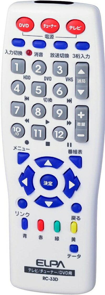 【中古】 ELPA 多機能よくばリモコン5 RC-33D