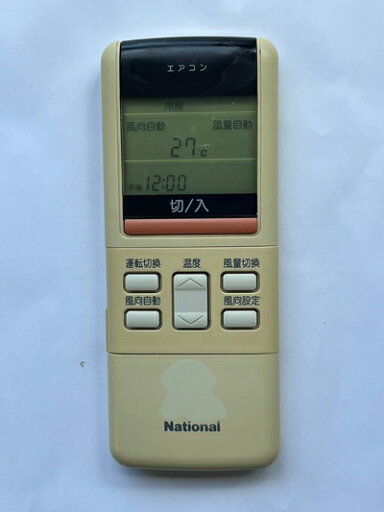 【中古】 ナショナル エアコンリモコン A75C590 【中古】 ナショナル エアコンリモコン A75C590