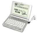 【中古】 SEIKO IC DICTIONARY 電子辞書 SR-E6000 (英会話学習モデル 音声対応)