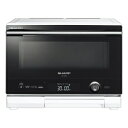 【中古】 シャープ ヘルシオ 無線LAN機能対応 コンパクトタイプ 22L 1段調理 AX-UA20-W ホワイト