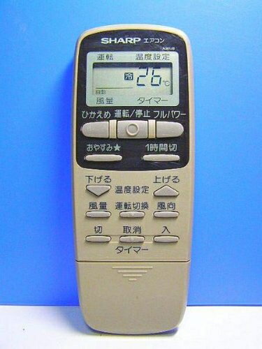 【中古】 シャープ エアコンリモコン A361JB