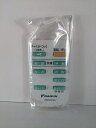 【中古】 ダイキン 空気清浄機リモコン ARC457A3