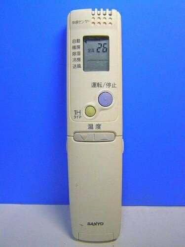 楽天市場】sanyo リモコン sapの通販 楽天市場】sanyo リモコン sapの通販