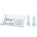 【中古】 パナソニック デジタルコードレス普通紙ファクス(子機2台付き) ホワイト KX-PZ610DW-W