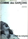 【中古】 COMME des GARCONS (MEMOIRE DE LA MODE)