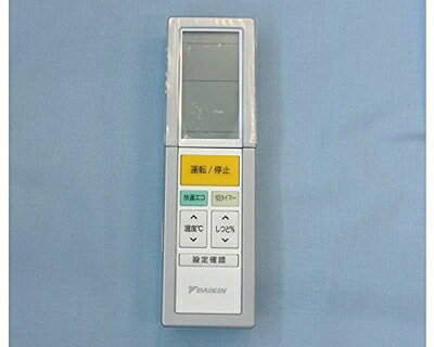 【中古】 ダイキン ダイキン 純正エアコン用リモコン　ARC456A5