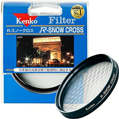 ����š� Kenko ��󥺥ե��륿�� R-���Ρ������� 58mm ������������ 358214