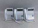 【中古】 TD710(W) 3台セット サクサ プラティア PLATIA PT1000Std 18ボタン電話機