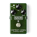 【中古】 MXR M169 CC ANALOG DELAY