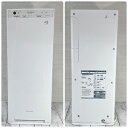 【中古】 ダイキン 空気清浄機【加湿機能付】(空清19畳まで/加湿:木造7畳、プレハブ11畳まで ホワイト)DAIKIN MCK40X-W