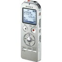 【中古】 SONY ステレオICレコーダー FMチューナー付 8GB シルバー ICD-UX534F/S