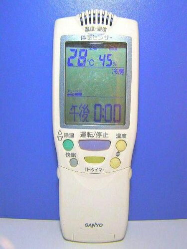 楽天市場】三洋電機の通販 楽天市場】三洋電機の通販
