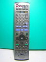 【中古】 パナソニック VHS・DVDリモコン EUR7721X40(2)