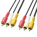 【中古】 サンワサプライ AVケーブル 10.0m ブラック KM-V9-100K2