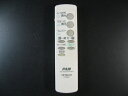 【中古】 日立 照明リモコン IRT08KB1