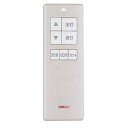 【中古】 ODELIC 照明用 付属リモコン SGM-910IV