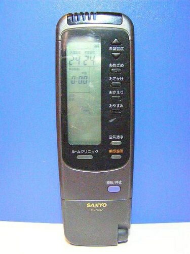 【中古】 サンヨー エアコンリモコン RCS-VS2B(K)