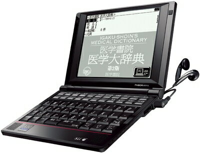  セイコーインスツル 医学系電子辞書A10シリーズ ステッドマン医学大辞典改定第6版/医学書院 医学大辞典/治療薬マニュアル2010準拠収録 PASORAMA機能 音声対応 SR-A10003