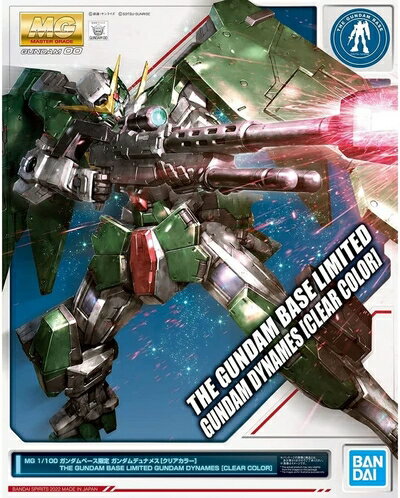 【中古】 BANDAI SPIRITS MG 1/100 ガンダムベース限定 ガンダムデュナメス[クリアカラー] 機動戦士ガンダム00(ダブルオー)