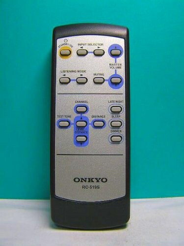 【中古】 オンキョー オーディオリモコン RC-519S