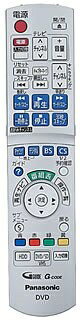 【中古】 Panasonic ハイビジョンDVDレコーダー用リモコン N2QAYB000187