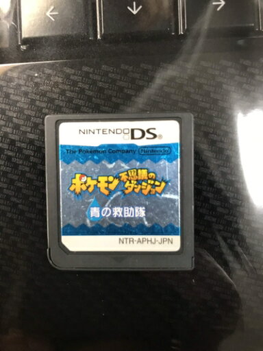 【中古】 ポケモン不思議のダンジョン 青の救助隊 【中古】 ポケモン不思議のダンジョン 青の救助隊