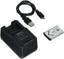 【中古】 ソニー(SONY) カメラ用バッテリー+チャージャーセット ACC-TRBX(Xバッテリー用)