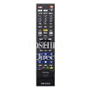 【中古】 東芝 ブルーレイレコーダー リモコン SE-R0458 79106414