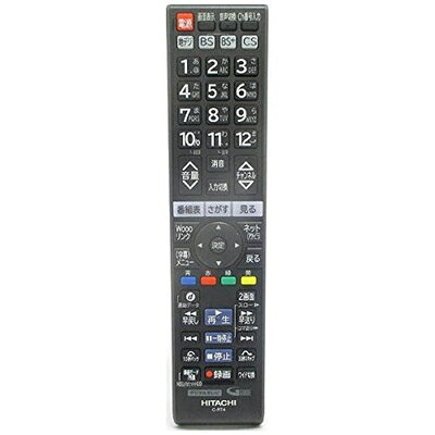 【中古】 日立 純正テレビ用リモコ�