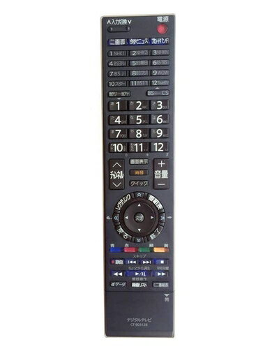 【中古】 東芝（TOSHIBA) 液晶テレビ・純正リモコン　CT-90312B
