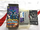 【中古】 コスモポリスギャリバン ※ソフトのみです。