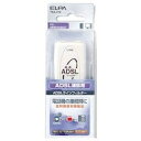 【中古】 ELPA ADSL用ラインフィルター TEA-078